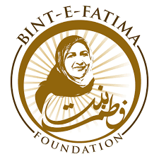 Bint-e-Fatima Foundation - Karachi